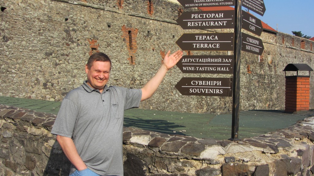 Интерлига 2013 Гуменне 219